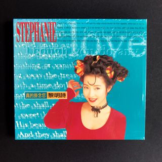 關淑怡Shirley Kwan Say Goodbye日版C D, 興趣及遊戲, 音樂、樂器