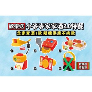 由 77chikuo (刊登 ID 1417165346，圖片 1) 提交，位於 的 (類別：)，說明：。