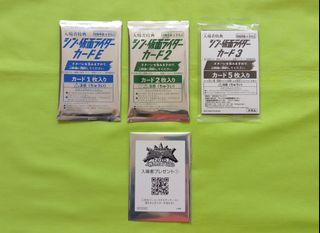 （分類：）位於 。 由 jojo1290 提交（商品編號 1417167499，圖片 1）。簡介： 。