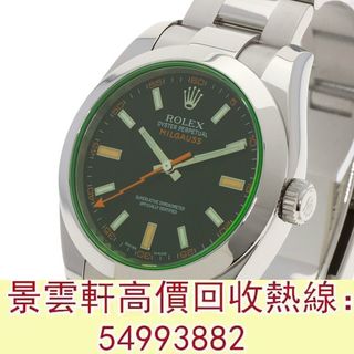 （分類：）位於 。 由 kingwanhin 提交（商品編號 1417116232，圖片 1）。簡介： 。