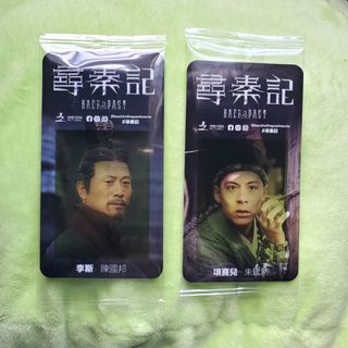 （分類：）位於 。 由 ssszyn 提交（商品編號 1417203587，圖片 1）。簡介： 。