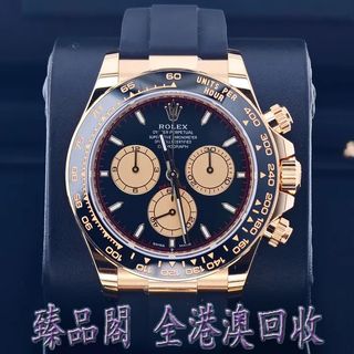 （分類：）位於 。 由 zhenpin-pavilion 提交（商品編號 1417123526，圖片 1）。簡介： 。