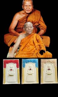 (Category: ) located in . Submitted by amazingthaiamulets (Listing ID 1417117617, Image 1). Description: .