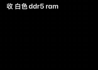 （分類：）位於 。 由 fpsnoob 提交（商品編號 1417088372，圖片 1）。簡介： 。