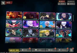 （分類：）位於 。 由 timltruong4 提交（商品編號 1417086314，圖片 1）。簡介： 。