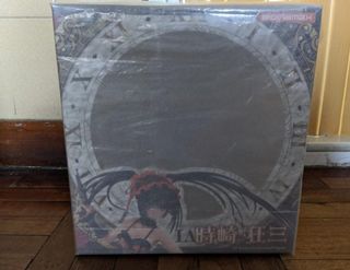 （分類：）位於 。 由 mosesj12990 提交（商品編號 1417144530，圖片 1）。簡介： 。