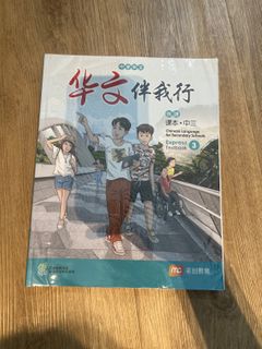 (Category: ) located in . Submitted by haechanie1410 (Listing ID 1417115996, Image 1). Description: .