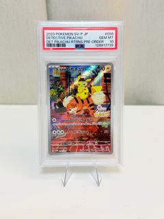 （分類：）位於 。 由 emmaelladad 提交（商品編號 1417127087，圖片 1）。簡介： 。