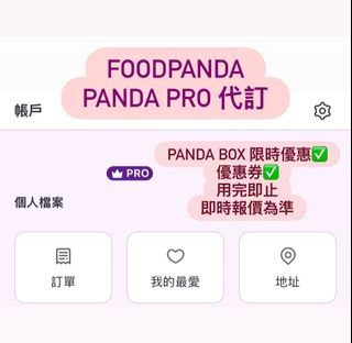 （分類：）位於 。 由 jmpaktn 提交（商品編號 1417085711，圖片 1）。簡介： 。