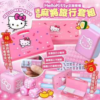 （分類：）位於 。 由 genus.shop 提交（商品編號 1234524377，圖片 1）。簡介： 。