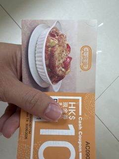 （分類：）位於 。 由 florafm.chen 提交（商品編號 1417079271，圖片 1）。簡介： 。
