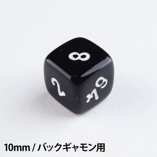 （分類：）位於 。 由 yoyo_zakka 提交（商品編號 1123653188，圖片 1）。簡介： 。