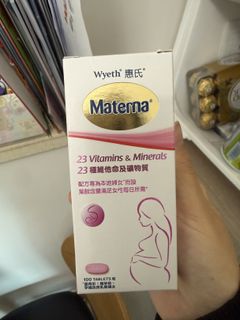 （分類：）位於 。 由 ashleybo 提交（商品編號 1417029963，圖片 1）。簡介： 。