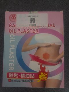 （分類：）位於 。 由 crystalchu114 提交（商品編號 1417216429，圖片 1）。簡介： 。