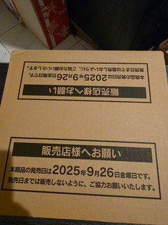 （分類：）位於 。 由 kc29848723 提交（商品編號 1417033911，圖片 1）。簡介： 。