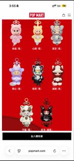 （分類：）位於 。 由 quinc 提交（商品編號 1417103948，圖片 1）。簡介： 。