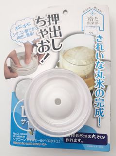 （分類：）位於 。 由 green.ranger 提交（商品編號 1417199850，圖片 1）。簡介： 。