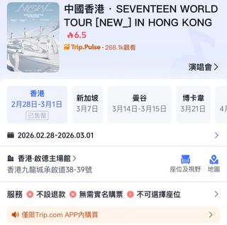 （分類：）位於 。 由 kaka3123 提交（商品編號 1417093451，圖片 1）。簡介： 。