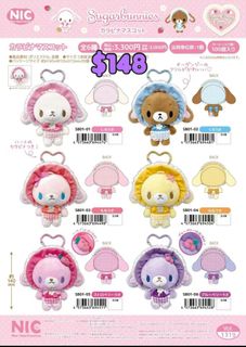 （分類：）位於 。 由 misamisashop 提交（商品編號 1417121778，圖片 1）。簡介： 。