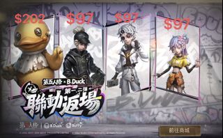 （分類：）位於 。 由 collin092645568 提交（商品編號 1417110739，圖片 1）。簡介： 。