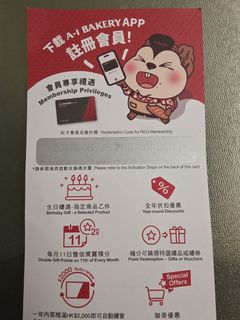 （分類：）位於 。 由 kcsiu 提交（商品編號 1417159209，圖片 1）。簡介： 。