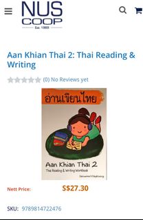 (Category: ) located in . Submitted by booksnotherstuff (Listing ID 1417082502, Image 1). Description: .