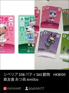 （分類：）位於 。 由 blahhh77 提交（商品編號 1417159980，圖片 1）。簡介： 。
