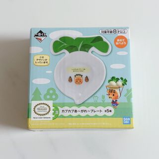 (Category: ) located in . Submitted by ebisushop (Listing ID 1417104289, Image 1). Description: .