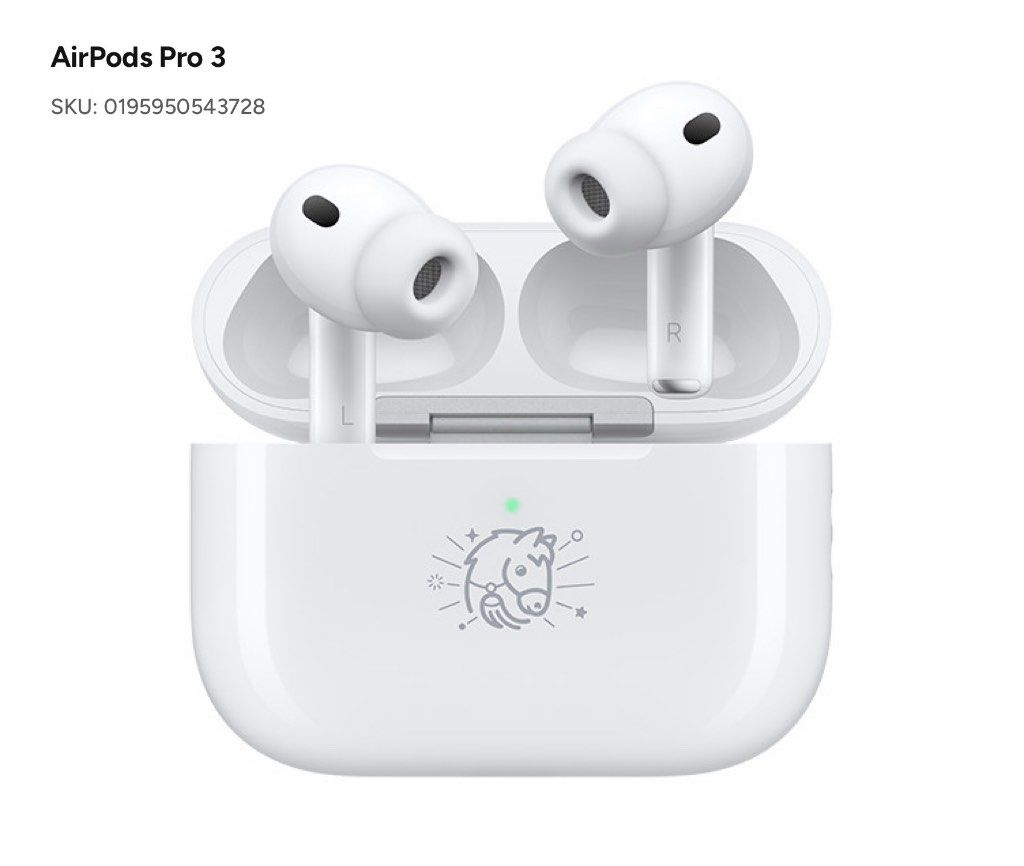 Apple Airpods Pro 3 Brand New