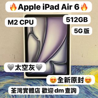 （分類：）位於 。 由 notebook_master 提交（商品編號 1417124696，圖片 1）。簡介： 。