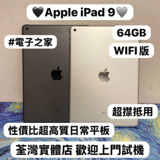 （分類：）位於 。 由 notebook_master 提交（商品編號 1417128880，圖片 1）。簡介： 。