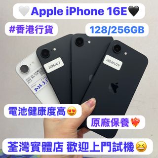 （分類：）位於 。 由 notebook_master 提交（商品編號 1417122124，圖片 1）。簡介： 。