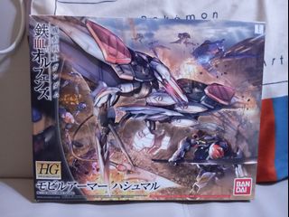 （分類：）位於 。 由 tieriachow 提交（商品編號 1417097403，圖片 1）。簡介： 。