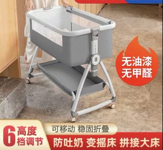 （分類：）位於 。 由 boldhorse-7b38 提交（商品編號 1417133948，圖片 1）。簡介： 。