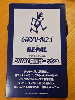 （分類：）位於 。 由 mhjwalker 提交（商品編號 1417203541，圖片 1）。簡介： 。