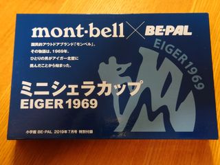 （分類：）位於 。 由 mhjwalker 提交（商品編號 1417200344，圖片 1）。簡介： 。