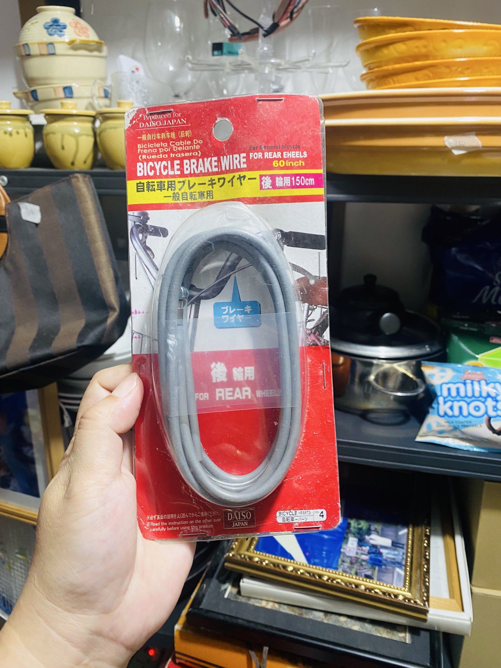 Bicycle rear wheel brake wire (Category: Bicycles) located in Santo Tomas. Submitted by yengcarawa67764 (Listing ID 1417184144, Image 1). Description: .