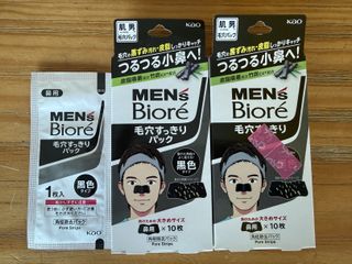 （分類：）位於 。 由 heimom 提交（商品編號 1417116418，圖片 1）。簡介： 。