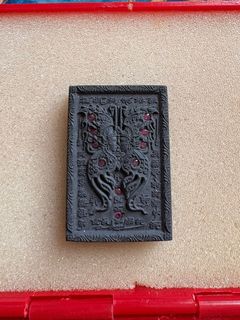 (Category: ) located in . Submitted by fei_amulets (Listing ID 1417162990, Image 1). Description: .