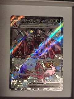 (Category: ) located in . Submitted by einazz (Listing ID 1417151941, Image 1). Description: .