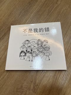 (Category: ) located in . Submitted by aichengtan5 (Listing ID 1417168310, Image 1). Description: .