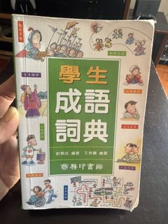 （分類：）位於 。 由 novembercc 提交（商品編號 1417069683，圖片 1）。簡介： 。