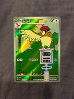 (Category: ) located in . Submitted by brczj (Listing ID 1417198200, Image 1). Description: .