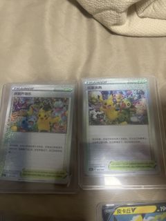 (Category: ) located in . Submitted by whyutie (Listing ID 1417133744, Image 1). Description: .