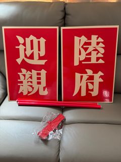 （分類：）位於 。 由 ponyrain 提交（商品編號 1417031677，圖片 1）。簡介： 。