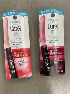 （分類：）位於 。 由 atampr 提交（商品編號 1417093473，圖片 1）。簡介： 。