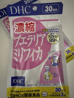 （分類：）位於 。 由 cloudie0614 提交（商品編號 1417057004，圖片 1）。簡介： 。