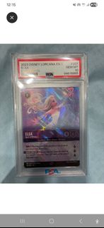 (Category: ) located in . Submitted by sara-vanan (Listing ID 1417060791, Image 1). Description: .