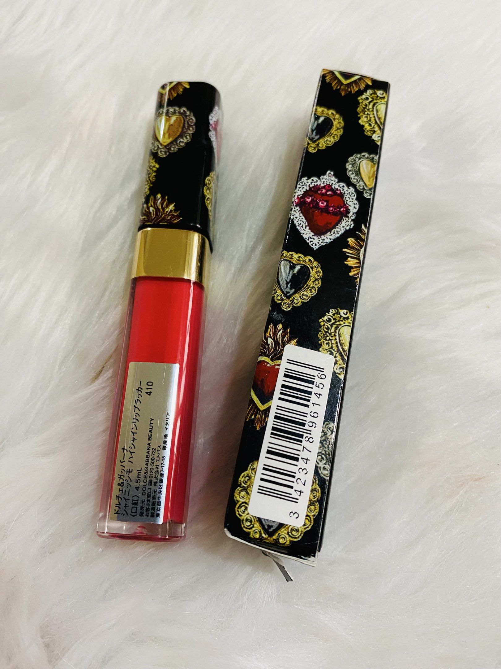 DOLCE AND GABBANA SHINISSIMO LIPTINT (Category: Makeup) located in Agdangan. Submitted by lavishbyji22912 (Listing ID 1417034910, Image 2). Description: authentic brand new in box unused super nice shade see photos.