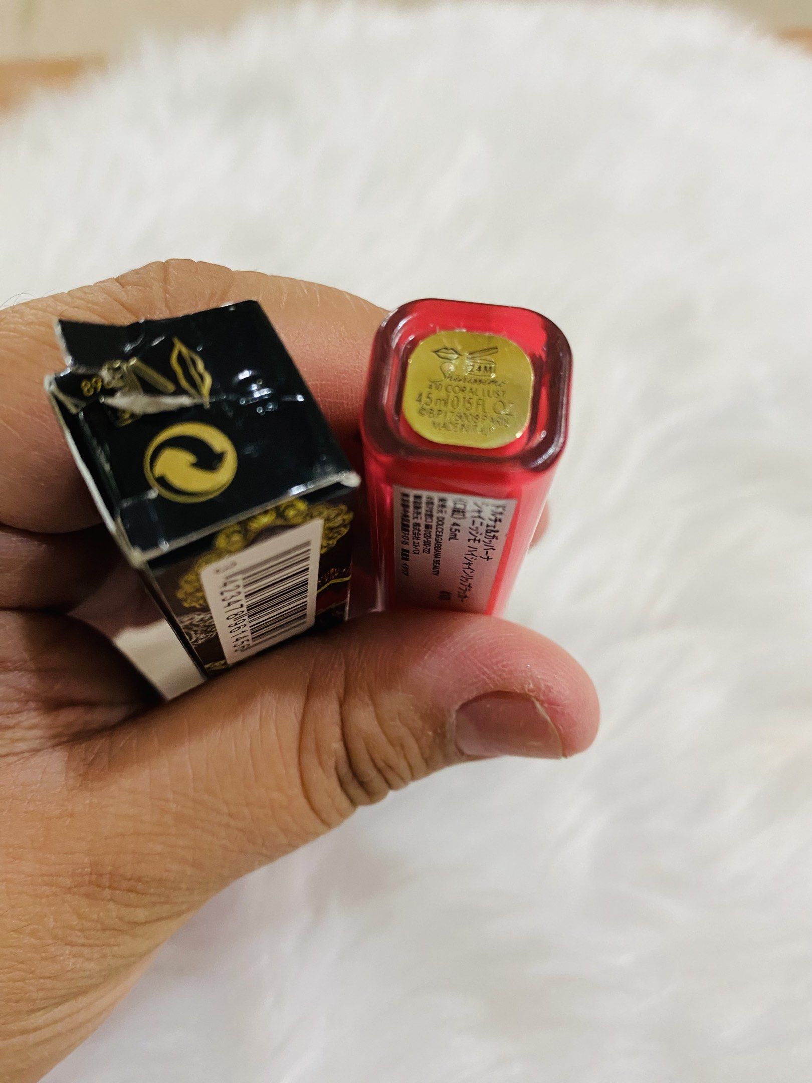 DOLCE AND GABBANA SHINISSIMO LIPTINT (Category: Makeup) located in Agdangan. Submitted by lavishbyji22912 (Listing ID 1417034910, Image 3). Description: authentic brand new in box unused super nice shade see photos.